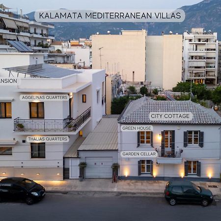 Tinas Home - Kalamata Mediterranean Villas מראה חיצוני תמונה